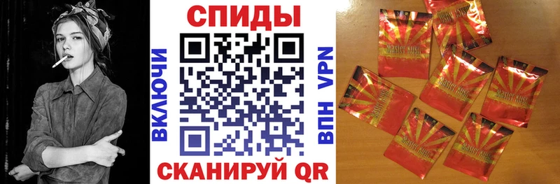 БУТИРАТ бутик  купить наркотики сайты  Арамиль 