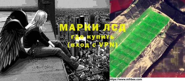 apvp Алзамай