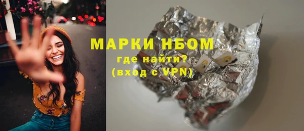 apvp Алзамай