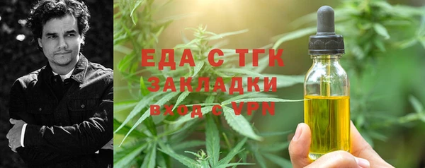 прущий лед Алексин