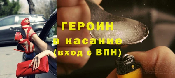прущий лед Алексин
