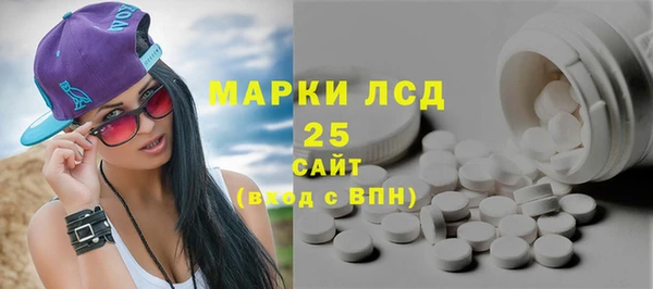прущий лед Алексин