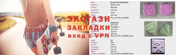 apvp Алзамай