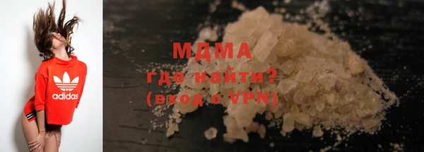 apvp Алзамай