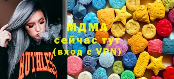 прущий лед Алексин