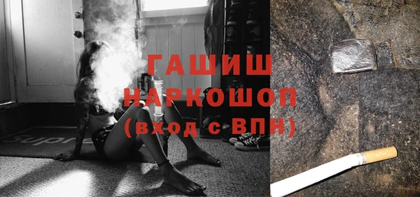 apvp Алзамай