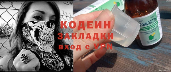 прущий лед Алексин