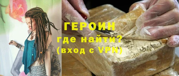 прущий лед Алексин