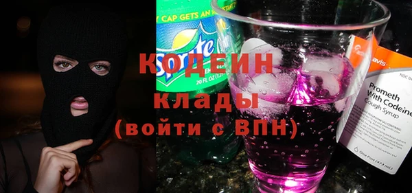 СК Покровск