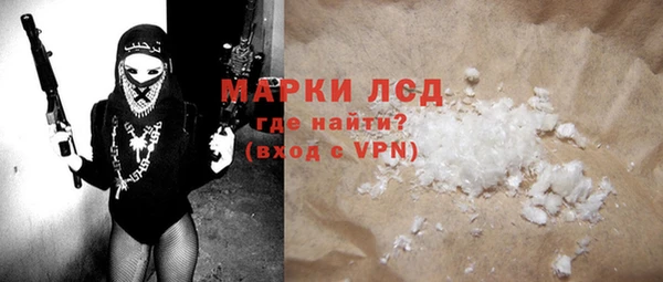 apvp Алзамай